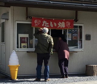 Taiyaki_Kyaku.jpg