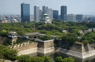 Osaka castle.jpg
